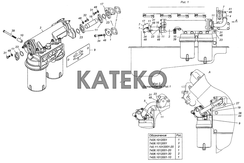 Камаз теплообменник схема