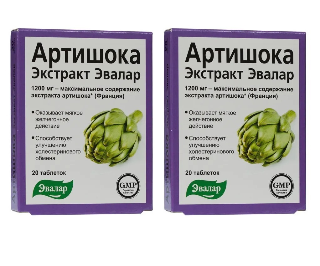Для правильной работы внутренних органов и систем