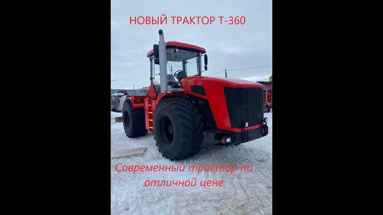 ✅ трактор т-54: особенности, технические характеристики - байтрактор.рф