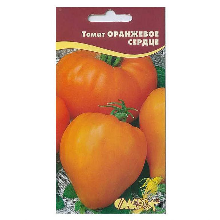Томат оранжевое сердце (лискин нос): характеристика и описание сорта, урожайность с фото