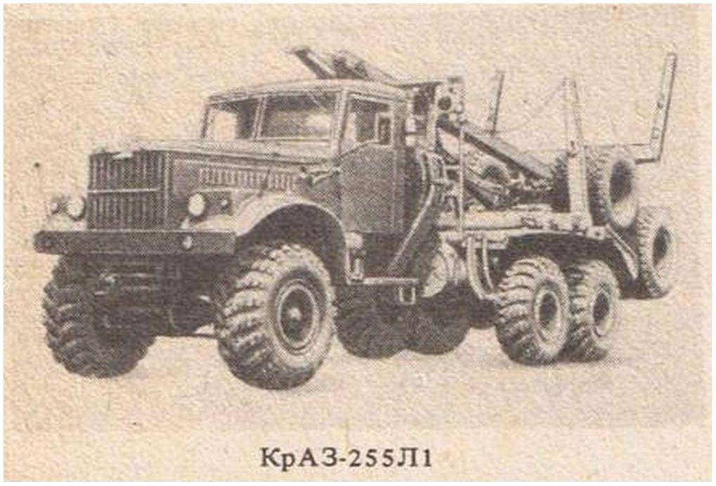 Среди советских внедорожных грузовиков краз 255 занимает особое место