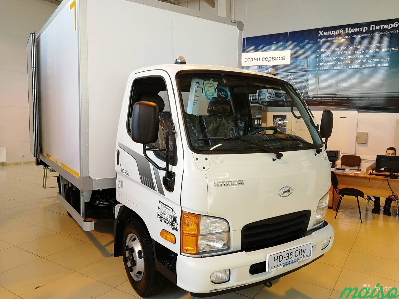 Hyundai hd35: технические характеристики, отзывы владельцев, city, грузовик