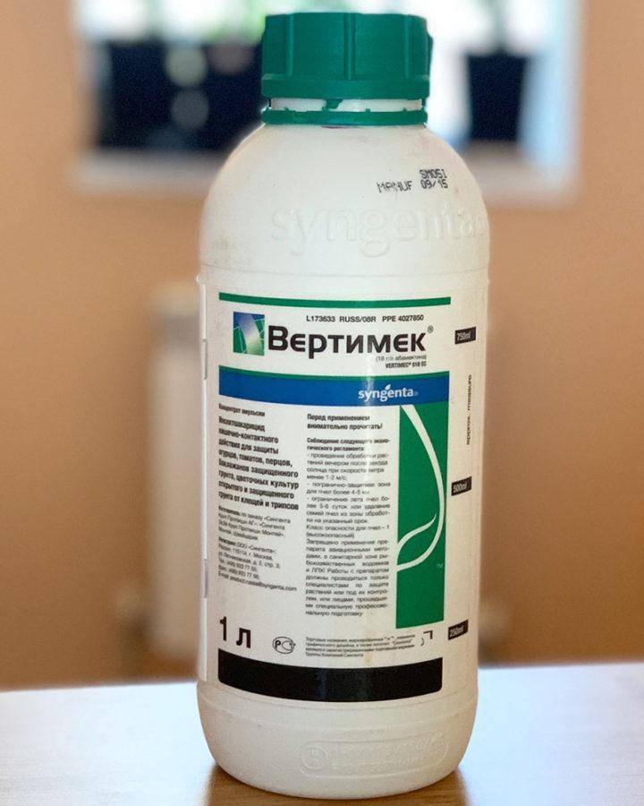 Инструкция по применению инсектицида «вертимек»