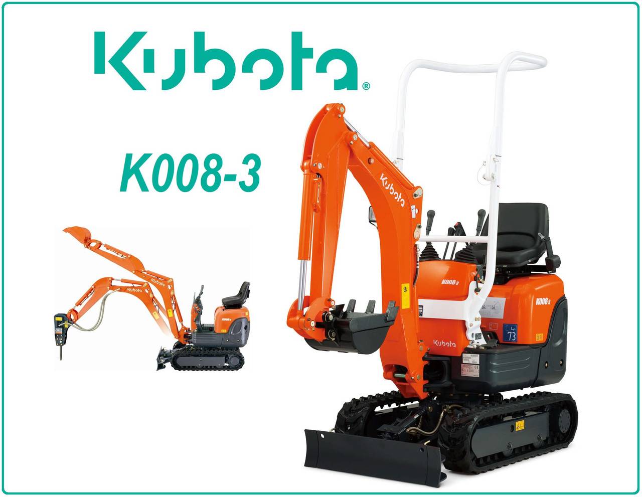 Трактор kubota (кубота): описание, сфера применения, стоимость