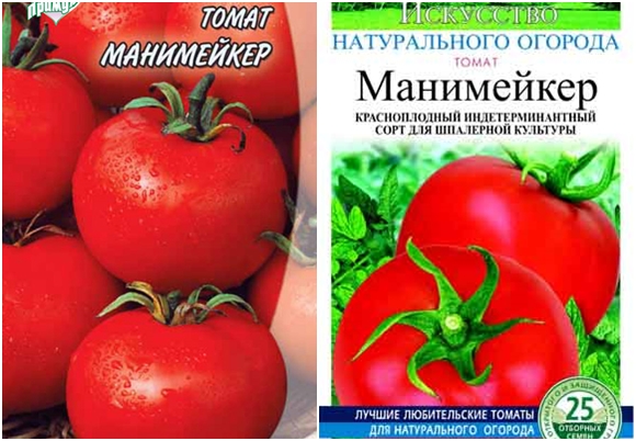Характеристика и особенности выращивания сорта томата Манимейкер
