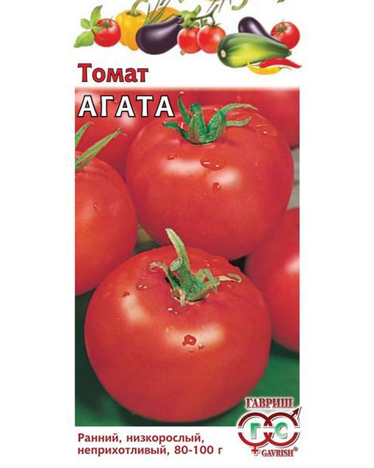 Томат агата - описание сорта, характеристика, урожайность, отзывы, фото