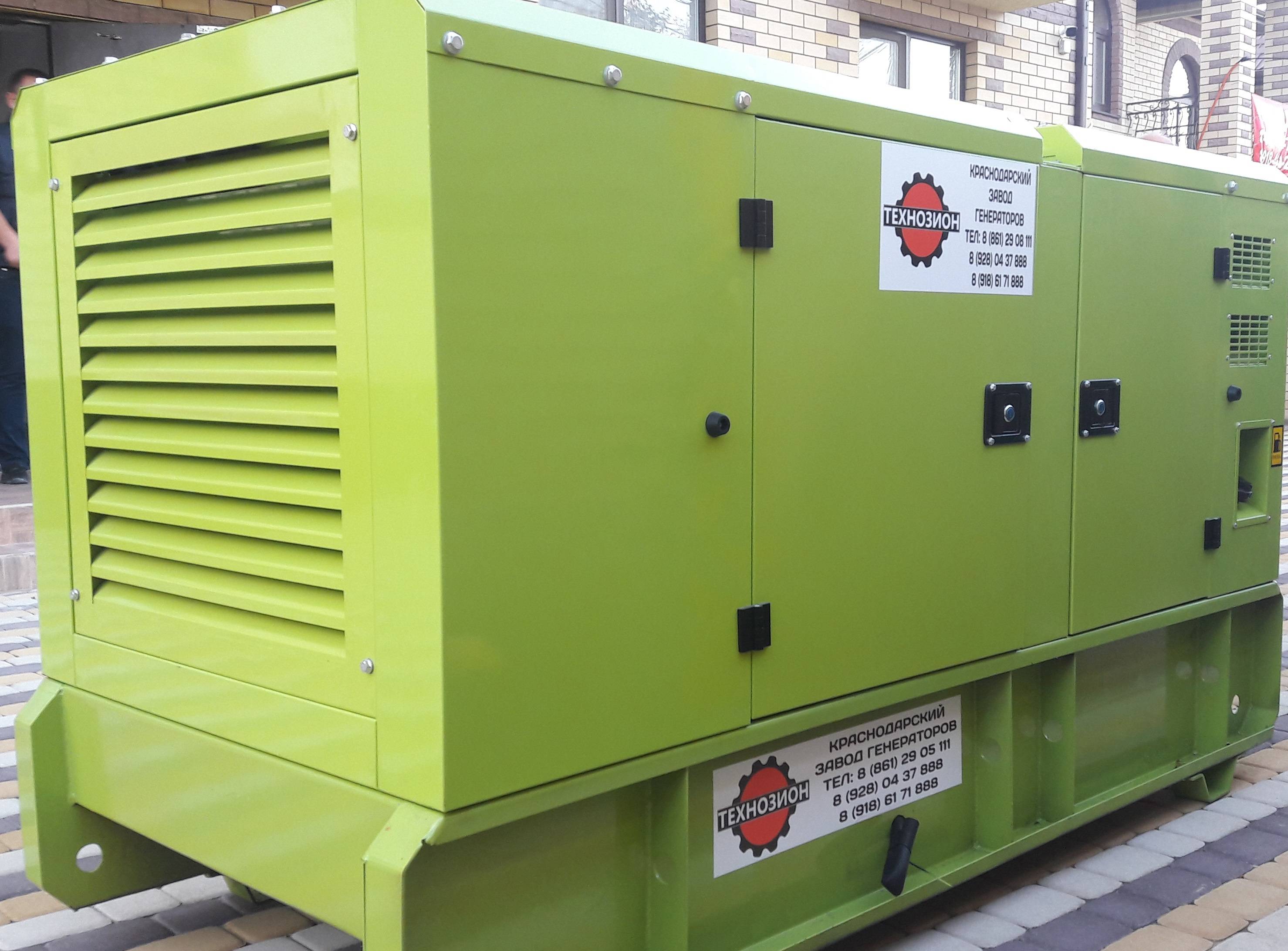 Дизельный генератор - монтаж, установка, условия эксплуатации
