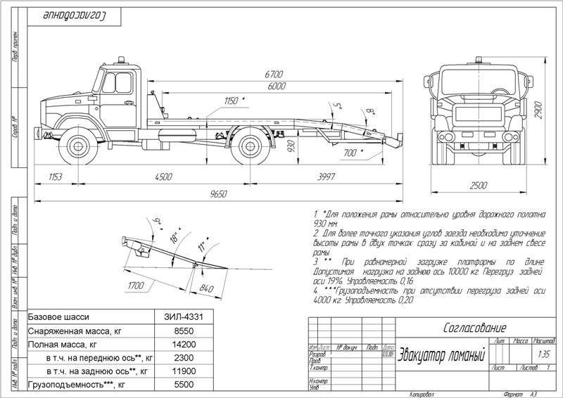 Зил 4331 чертежи