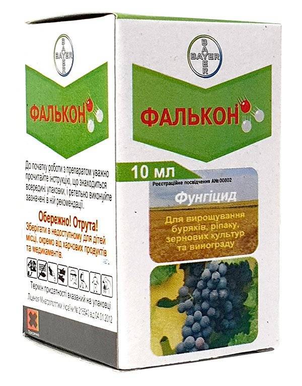 Фалькон кэ. Фалькон 10 мл. Фалькон, КЭ фунгицид (5 л). Фалькон 10мл. (От болезней) бр х77. Фалькон Байер.