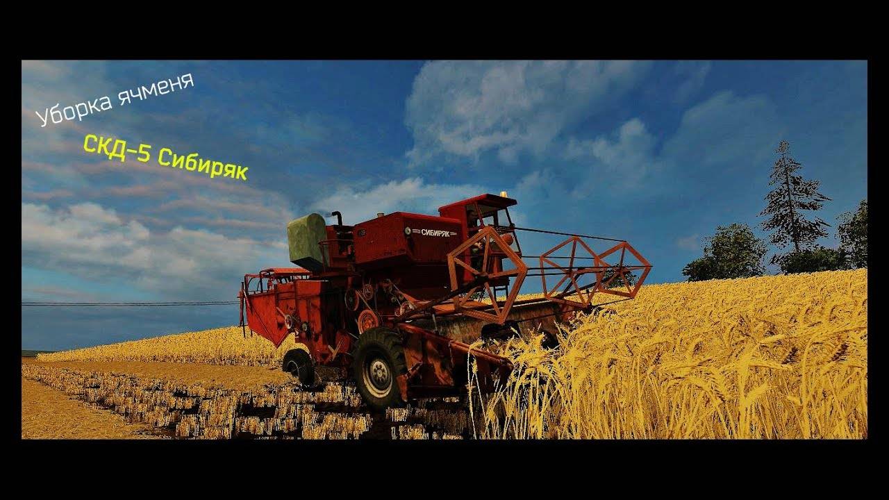 Лучшие зерноуборочные российские комбайны