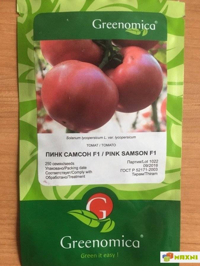 Томат пинк роуз f1: отзывы и фото куста, описание помидоров и характеристика