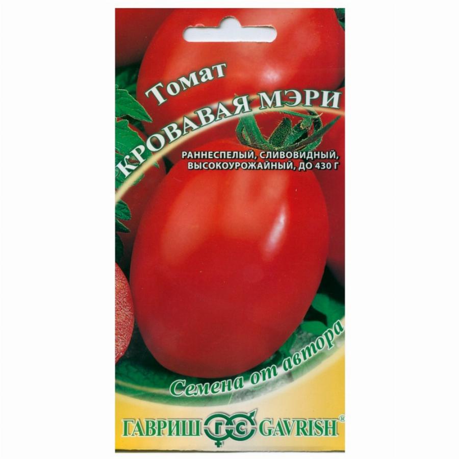 ᐉ томат кровавая мери описание сорта фото отзывы - zooshop-76.ru
