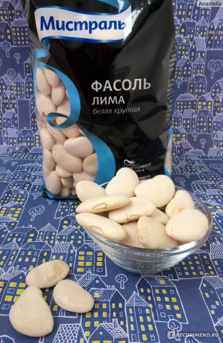 О лимской (луновидной) фасоли: особенности выращивания сладкого боба