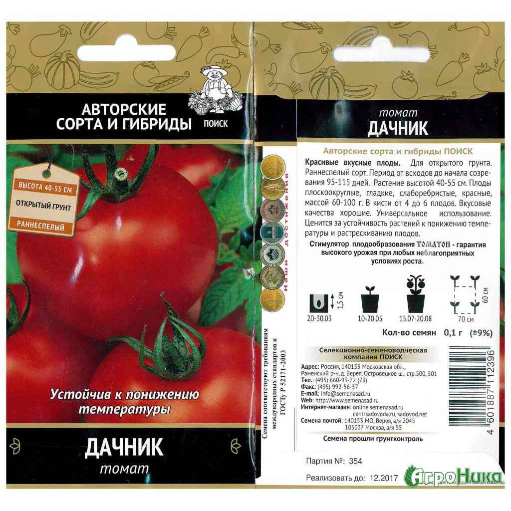 Томат "дачник": характеристика и описание сорта помидор с фото, отзывы дачников об урожайности
