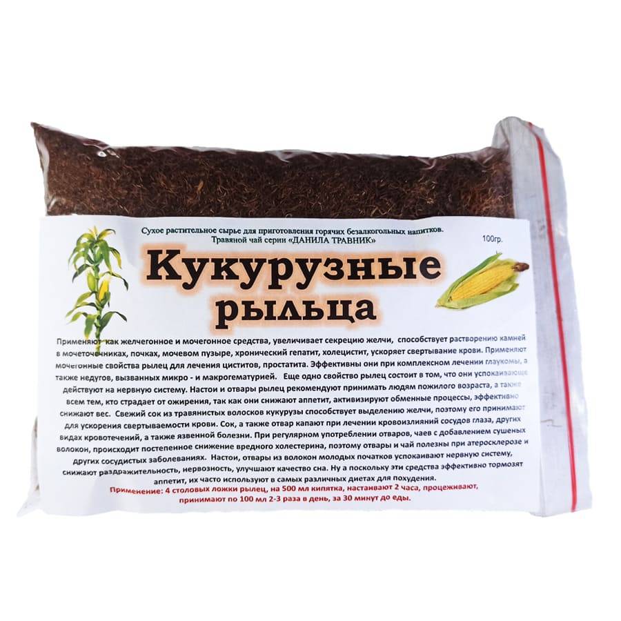 Кукурузные рыльца - инструкция по применению