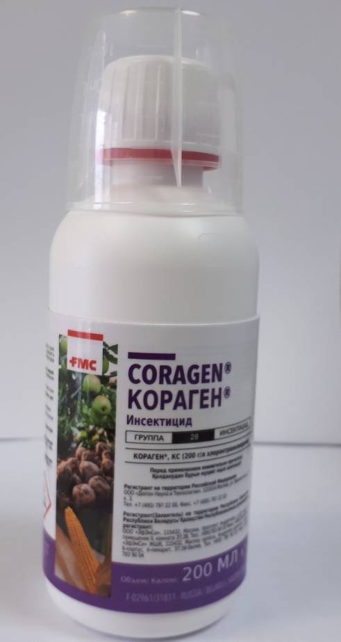 Инсектицид кораген: инструкция по применению, норма расхода на 10 литров