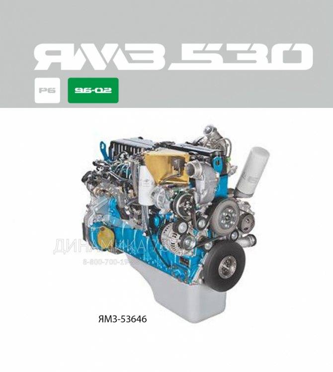 Маз 5340 технические характеристики, двигатель и расход топлива